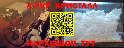 гашиш Славянск-на-Кубани