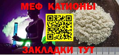 кокс Славгород