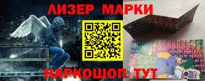 кристаллы Сланцы