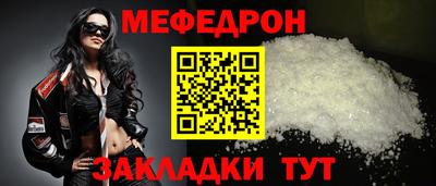 гашиш Славянск-на-Кубани