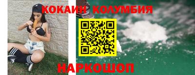 гашиш Славянск-на-Кубани