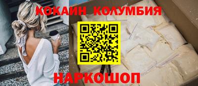 гашиш Славянск-на-Кубани