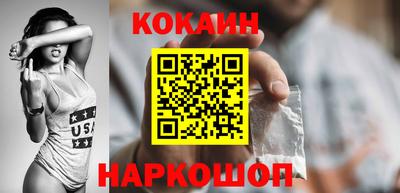 гашиш Славянск-на-Кубани