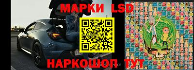 кокс Славгород