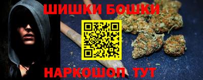 гашиш Славянск-на-Кубани