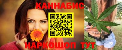 гашиш Славянск-на-Кубани