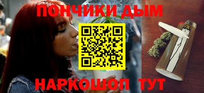 гашиш Славянск-на-Кубани