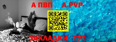 гашиш Славянск-на-Кубани