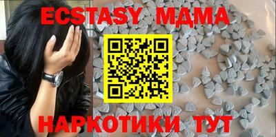 кокс Славгород