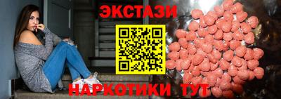 гашиш Славянск-на-Кубани