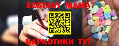кокс Славгород