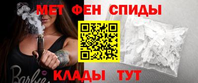 кристаллы Сланцы