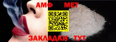 кокс Славгород