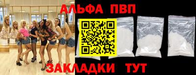 кокс Славгород