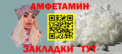 кокс Славгород