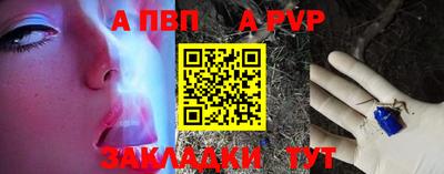гашиш Славянск-на-Кубани