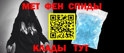 сатива Северобайкальск