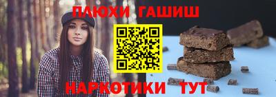 кокс Славгород