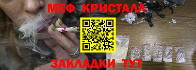 гашиш Славянск-на-Кубани