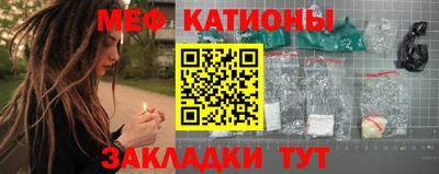 кокс Славгород