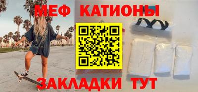 кокс Славгород