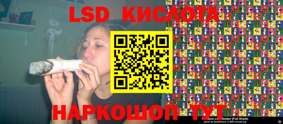 Марки N-bome 1500мкг  Вход с VPN  Прохладный 
